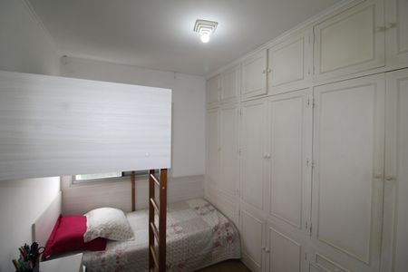 Apartamento à venda com 54m², 2 quartos e 1 vagaQuarto 2