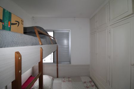 Apartamento à venda com 54m², 2 quartos e 1 vagaQuarto 2