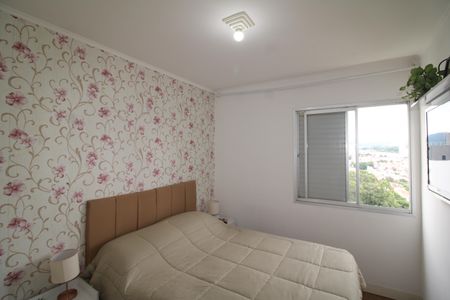 Apartamento à venda com 54m², 2 quartos e 1 vagaQuarto 1