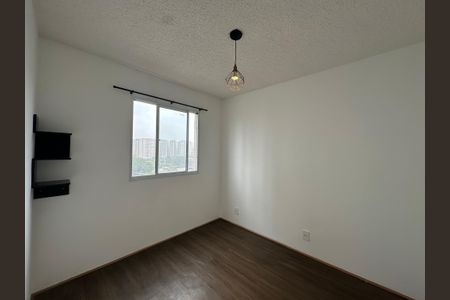 Quarto de apartamento para alugar com 1 quarto, 31m² em Barra Funda, São Paulo