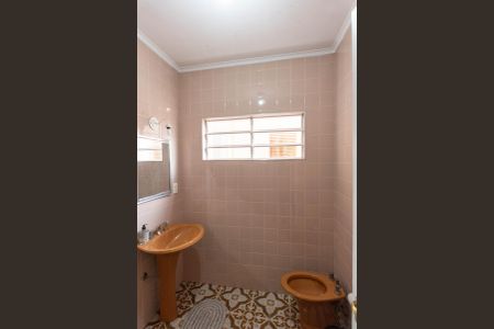 Casa à venda com 150m², 4 quartos e 2 vagas Casa à venda com 150m², 4 quartos e 2 vagasBanheiro