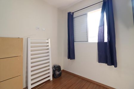 Apartamento para alugar com 2 quartos, 38m² em Vila Granada, São Paulo