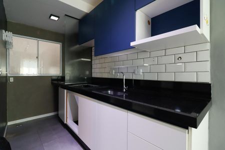 Apartamento para alugar com 2 quartos, 38m² em Vila Granada, São Paulo