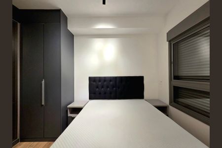 Apartamento para alugar com 42m², 1 quarto e 1 vagaQuarto 