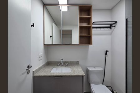 Apartamento para alugar com 42m², 1 quarto e 1 vagaBanheiro
