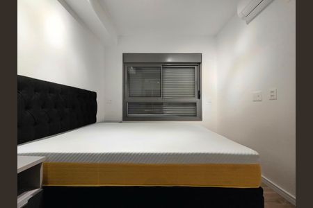 Apartamento para alugar com 42m², 1 quarto e 1 vagaQuarto 