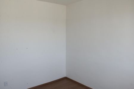 Apartamento para alugar com 42m², 2 quartos e 1 vagaquarto