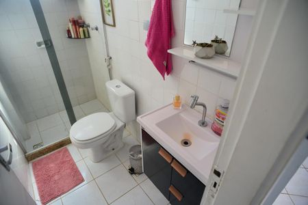 Apartamento à venda com 58m², 2 quartos e 1 vagaBanheiro Social
