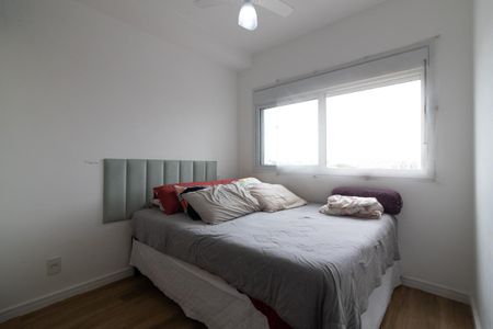 Apartamento à venda com 63m², 2 quartos e 1 vaga Apartamento à venda com 63m², 2 quartos e 1 vagaSuíte