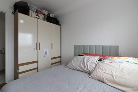 Apartamento à venda com 63m², 2 quartos e 1 vaga Apartamento à venda com 63m², 2 quartos e 1 vagaSuíte