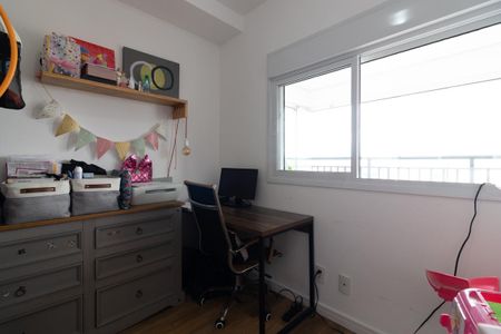 Apartamento à venda com 63m², 2 quartos e 1 vaga Apartamento à venda com 63m², 2 quartos e 1 vagaQuarto