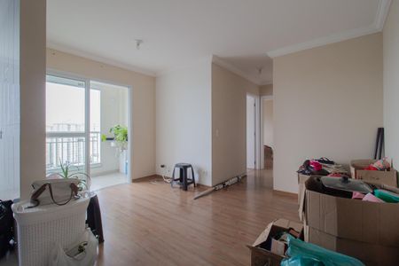 Sala/Sala de jantar de apartamento para alugar com 2 quartos, 55m² em Jardim Itapark, Mauá