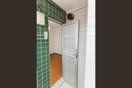 Apartamento à venda com 89m², 3 quartos e 2 vagas Apartamento à venda com 89m², 3 quartos e 2 vagasVaranda da Suíte