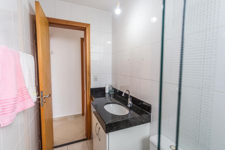 Apartamento à venda com 89m², 3 quartos e 2 vagas Apartamento à venda com 89m², 3 quartos e 2 vagasBanheiro Social