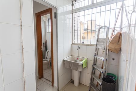 Apartamento à venda com 89m², 3 quartos e 2 vagas Apartamento à venda com 89m², 3 quartos e 2 vagasÁrea de Serviço