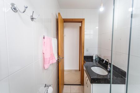 Apartamento à venda com 89m², 3 quartos e 2 vagas Apartamento à venda com 89m², 3 quartos e 2 vagasBanheiro Social