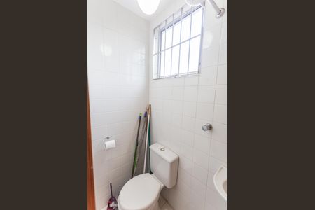 Apartamento à venda com 89m², 3 quartos e 2 vagas Apartamento à venda com 89m², 3 quartos e 2 vagasBanheiro de serviço