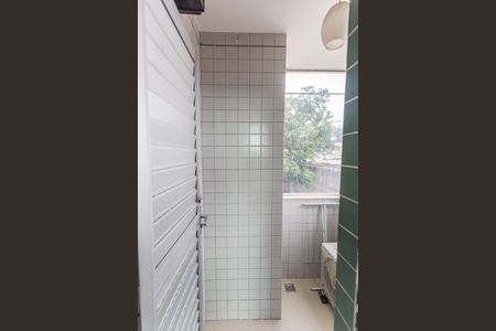 Apartamento à venda com 89m², 3 quartos e 2 vagas Apartamento à venda com 89m², 3 quartos e 2 vagasVaranda da Suíte