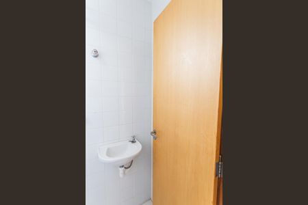 Apartamento à venda com 89m², 3 quartos e 2 vagas Apartamento à venda com 89m², 3 quartos e 2 vagasBanheiro de serviço