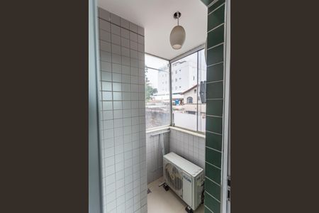 Apartamento à venda com 89m², 3 quartos e 2 vagas Apartamento à venda com 89m², 3 quartos e 2 vagasVaranda da Suíte