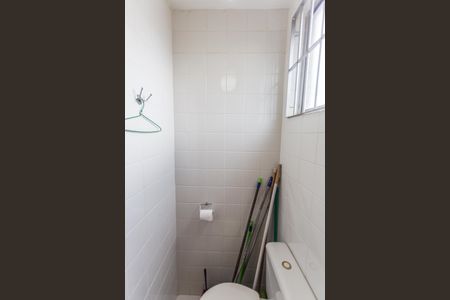 Apartamento à venda com 89m², 3 quartos e 2 vagas Apartamento à venda com 89m², 3 quartos e 2 vagasBanheiro de serviço