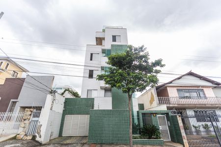 Apartamento à venda com 89m², 3 quartos e 2 vagas Apartamento à venda com 89m², 3 quartos e 2 vagasFachada