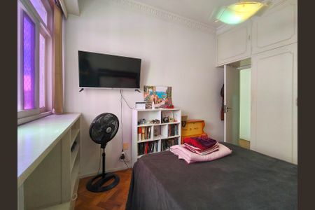Apartamento para alugar com 60m², 2 quartos e sem vagaQuarto 1