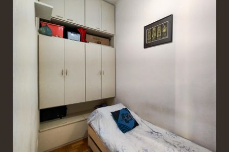 Apartamento para alugar com 60m², 2 quartos e sem vagaQuarto 2