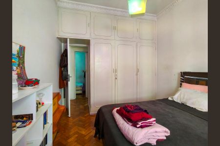 Apartamento para alugar com 60m², 2 quartos e sem vagaQuarto 1