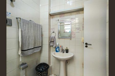 Apartamento para alugar com 60m², 2 quartos e sem vagaBanheiro Corredor