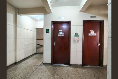 Apartamento para alugar com 60m², 2 quartos e sem vagaFachada e portaria