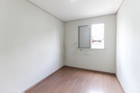 Apartamento para alugar com 45m², 2 quartos e 1 vagaQuarto 2