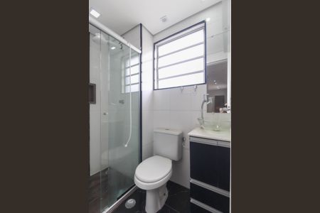 Apartamento para alugar com 45m², 2 quartos e 1 vagaBanheiro