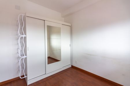 Apartamento para alugar com 47m², 1 quarto e 1 vagaQuarto 1