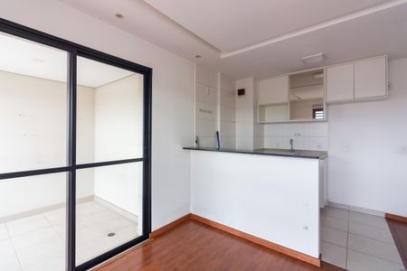 Apartamento para alugar com 47m², 1 quarto e 1 vagaSala 