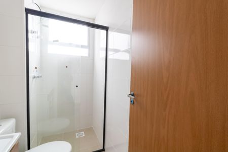 Apartamento para alugar com 55m², 2 quartos e 2 vagas Apartamento para alugar com 55m², 2 quartos e 2 vagasBanheiro da Suíte