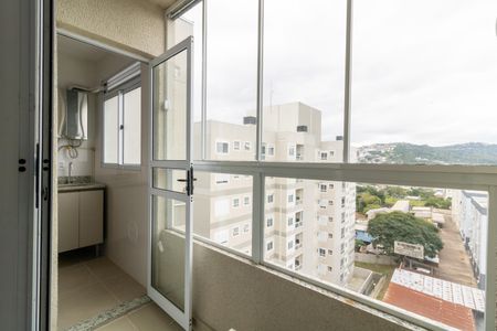 Apartamento para alugar com 55m², 2 quartos e 2 vagas Apartamento para alugar com 55m², 2 quartos e 2 vagasVaranda