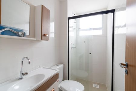 Apartamento para alugar com 55m², 2 quartos e 2 vagas Apartamento para alugar com 55m², 2 quartos e 2 vagasBanheiro da Suíte