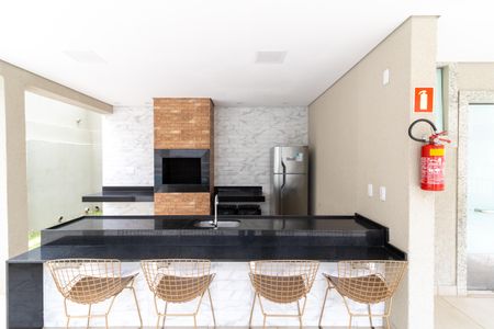 Apartamento para alugar com 55m², 2 quartos e 2 vagas Apartamento para alugar com 55m², 2 quartos e 2 vagasÁrea comum - Churrasqueira