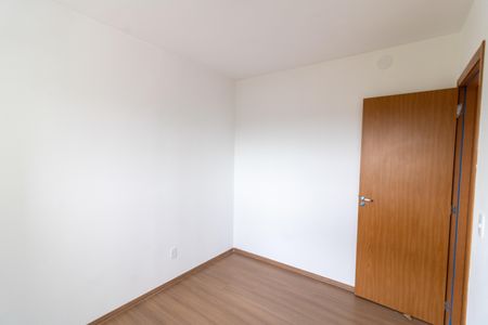 Apartamento para alugar com 55m², 2 quartos e 2 vagas Apartamento para alugar com 55m², 2 quartos e 2 vagasQuarto