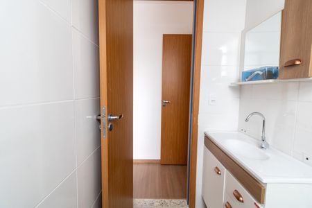 Apartamento para alugar com 55m², 2 quartos e 2 vagas Apartamento para alugar com 55m², 2 quartos e 2 vagasBanheiro da Suíte