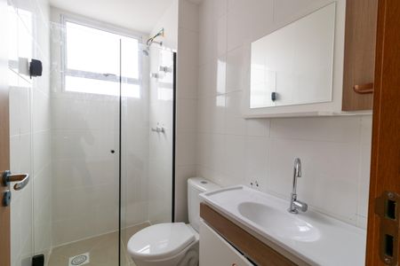 Apartamento para alugar com 55m², 2 quartos e 2 vagas Apartamento para alugar com 55m², 2 quartos e 2 vagasBanheiro