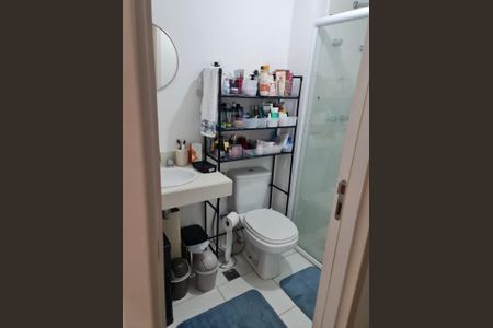 Apartamento à venda com 78m², 2 quartos e 1 vagaBanheiro