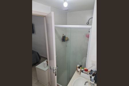 Apartamento à venda com 78m², 2 quartos e 1 vagaBanheiro