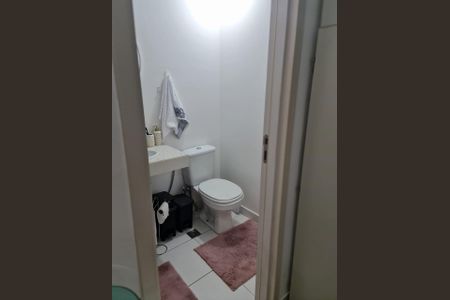 Apartamento à venda com 78m², 2 quartos e 1 vagaBanheiro