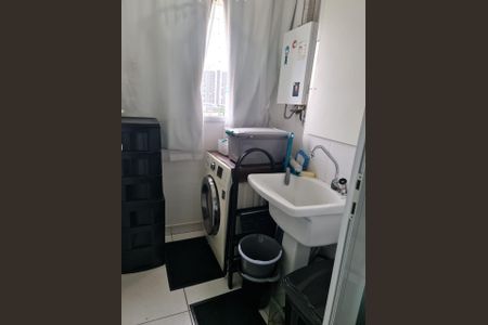 Apartamento à venda com 78m², 2 quartos e 1 vagaÁrea de serviço
