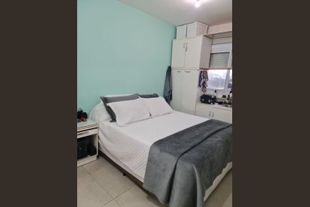 Apartamento à venda com 78m², 2 quartos e 1 vagaQuarto