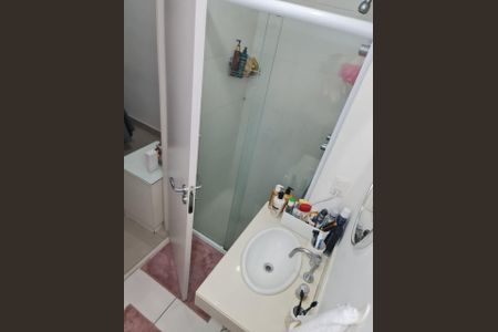 Apartamento à venda com 78m², 2 quartos e 1 vagaBanheiro