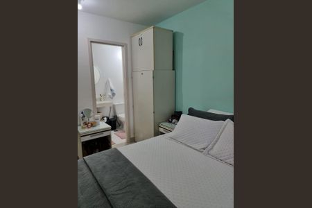 Apartamento à venda com 78m², 2 quartos e 1 vagaQuarto