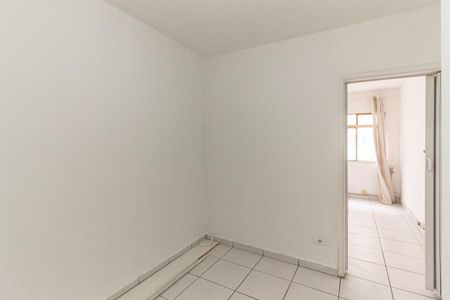 Sala de apartamento para alugar com 2 quartos, 44m² em Vila Buarque, São Paulo